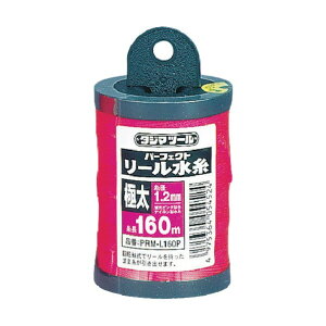 TJM�f�U�C�� �p�[�t�F�N�g���[�������u�� �ɑ� 160m �s���N PRM-L160P 1�_