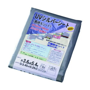 Mc ACE UVVo[V[g #3400F 7.2mX9.0m UV-3417 1_