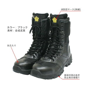 萻쏊 IWA҂ݏグC 27AB255C 1_