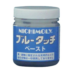 j` u[^b`y[Xg200g 65 x 63 x 83 mm 3008022