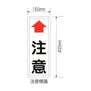 {Ώ\ J[u~[pӕW tt J[u~[pӔ 400×150mm 277620 1