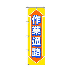 ���j�b�g�����Y����ƒʘH293 x 208 x 27 mm372-88