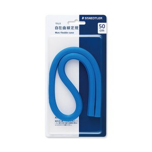 Xebh[{ }X ݋ȐK 50cm 971 64-50 1_
