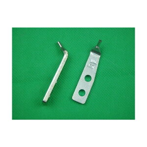 JTC@Auto@Tools ܂̂ Vo[45°(2) JTC3471-S3 1