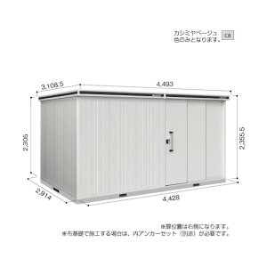 ���@�l��p�i�����쐻�|�� ���h���u �G���� LMD-4429HR �J�V�~���x�[�W�� LMD-4429HRCB 1�_