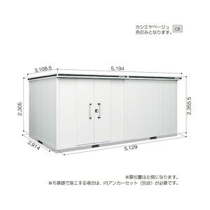 ���@�l��p�i�����쐻�|�� ���h���u �G���� LMD-5129HL �J�V�~���x�[�W�� LMD-5129HLCB 1�_