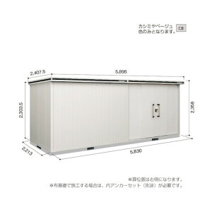 ���@�l��p�i�����쐻�|�� ���h���u �G���� LMD-5822HR �J�V�~���x�[�W�� LMD-5822HRCB 1�_