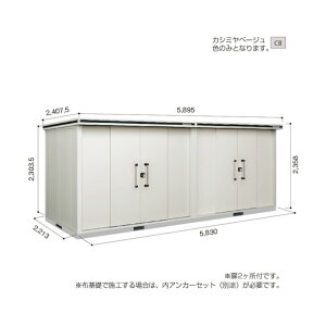 @lpi쐻| hu G LMD-5822HW JV~x[W LMD-5822HWCB 1_