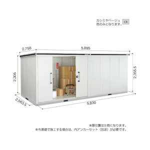 ���@�l��p�i�����쐻�|�� ���h���u �G���� LMD-5825HL �J�V�~���x�[�W�� LMD-5825HLCB 1�_