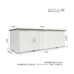 ���@�l��p�i�����쐻�|�� ���h���u �G���� LMD-7225HL �J�V�~���x�[�W�� LMD-7225HLCB 1�_