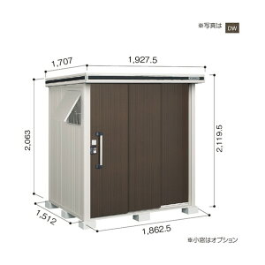 ���@�l��p�i�����쐻�|�� ���h���u �G���� LMDS-1815 �J�V�~���x�[�W�� LMDS-1815CB 1�_