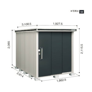 ���@�l��p�i�����쐻�|�� ���h���u �G���� LMDS-1829 �G�o�[�O���[�� LMDS-1829EG 1�_