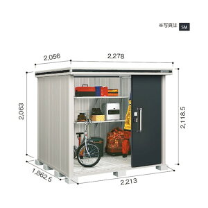 ���@�l��p�i�����쐻�|�� ���h���u �G���� LMDS-2218 �X�~ LMDS-2218SM 1�_