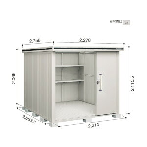 ���@�l��p�i�����쐻�|�� ���h���u �G���� LMDS-2225 �J�V�~���x�[�W�� LMDS-2225CB 1�_