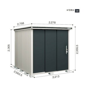 ���@�l��p�i�����쐻�|�� ���h���u �G���� LMDS-2225H �_�[�N�E�b�h LMDS-2225HDW 1�_