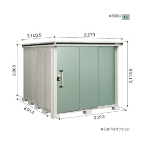 ���@�l��p�i�����쐻�|�� ���h���u �G���� LMDS-2229 �X�~ LMDS-2229SM 1�_