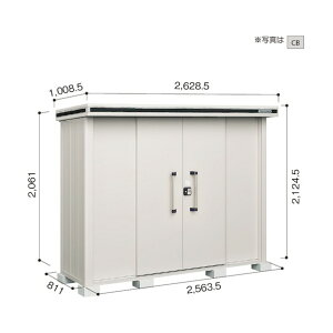 ���@�l��p�i�����쐻�|�� ���h���u �G���� LMDS-2508 �G�o�[�O���[�� LMDS-2508EG 1�_