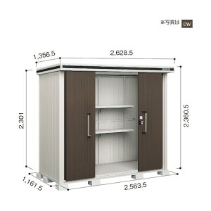 ���@�l��p�i�����쐻�|�� ���h���u �G���� LMDS-2511H �X�~ LMDS-2511HSM 1�_