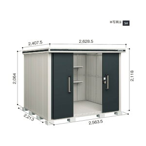 ���@�l��p�i�����쐻�|�� ���h���u �G���� LMDS-2522 �J�V�~���x�[�W�� LMDS-2522CB 1�_