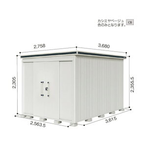 ���@�l��p�i�����쐻�|�� ���h���u �G���� LMDS-2536H �J�V�~���x�[�W�� LMDS-2536HCB 1�_