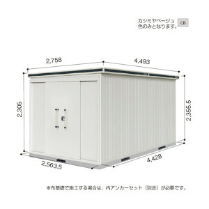 ���@�l��p�i�����쐻�|�� ���h���u �G���� LMDS-2544H �J�V�~���x�[�W�� LMDS-2544HCB 1�_