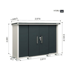 ���@�l��p�i�����쐻�|�� ���h���u �G���� LMDS-2908 �_�[�N�E�b�h LMDS-2908DW 1�_