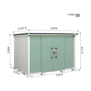 ���@�l��p�i�����쐻�|�� ���h���u �G���� LMDS-2922 �X�~ LMDS-2922SM 1�_