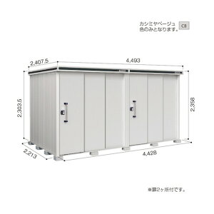 @lpi쐻| hu G LMDS-4422HW JV~x[W LMDS-4422HWCB 1_