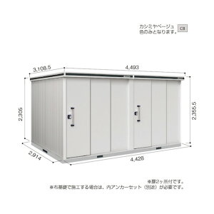 @lpi쐻| hu G LMDS-4429HW JV~x[W LMDS-4429HWCB 1_