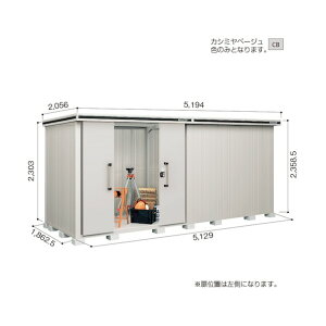 ���@�l��p�i�����쐻�|�� ���h���u �G���� LMDS-5118HL �J�V�~���x�[�W�� LMDS-5118HLCB 1�_