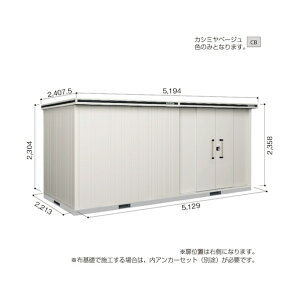 @lpi쐻| hu G LMDS-5122HR JV~x[W LMDS-5122HRCB 1_