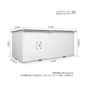 ���@�l��p�i�����쐻�|�� ���h���u �G���� LMDS-5125HL �J�V�~���x�[�W�� LMDS-5125HLCB 1�_