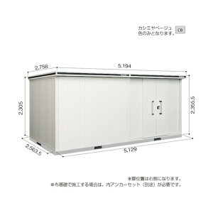 ���@�l��p�i�����쐻�|�� ���h���u �G���� LMDS-5125HR �J�V�~���x�[�W�� LMDS-5125HRCB 1�_