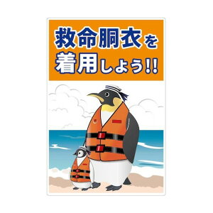 �O���[���N���X �~�����ߒ��p���N�W���V���[�g�T�C�YKYU-S3 6300038868 1��