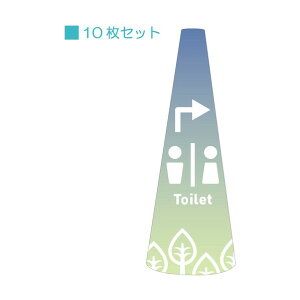 ���@�l��p�i���O���[���N���X POP�R�[���� POPS-18�g�C���EC�y�P��:S�z 6300039179 10��