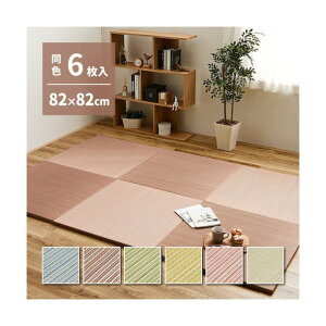  J[̑Iׂyʒu  F6g u[82×82×2.5 159050240 1_