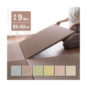  J[̑Iׂyʒu  F9g bh82×82×2.5 159050264 1_