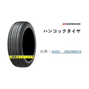 nRbN^CAheNmW[ nRbN^C G FITas-01 LH42 185/60R15 LH42 185/60R15 1_