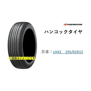 nRbN^CAheNmW[ nRbN^C G FITas-01 LH42 195/65R15 LH42 195/65R15 1_