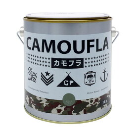 ニッペホーム カモフラ -CAMOUFRA- 1kg オリーブドラブ 1個