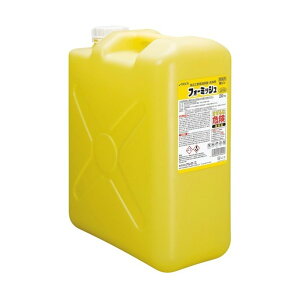 AY A{[X HiHƗpAہE tH[~bV 20kg 4702700 61-7974-74 1_