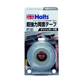 ホルツ MH1016 超強力両面テープ ダッシュボード用(N) 4978955010169 MH1016 1点