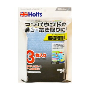 zc MH961 |bVONX 3 4978955009613 MH961 1_