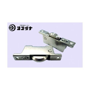 Rdi ˎ14^XegBRGXeX V 33mm TBS-0339 1_