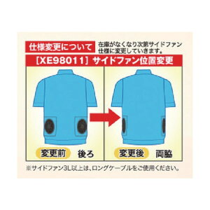 �W�[�x�b�N �󒲕��x�X�gXE98011-22-5L XE98011-22-5L 1��