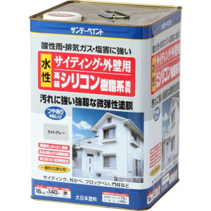 �T���f�[�y�C���g �T�C�f�B���O�E�O�Ǘp �����V���R�������n�h�� 16kg ���C�g�O���[ 1�_