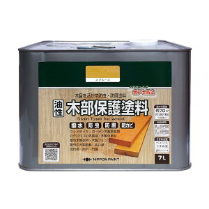 jbyz[ ؕیh 7L Xv[X 4976124519208 1_