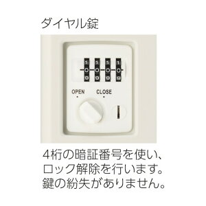 ACX`gZ Xbgt(8lp+ie)zCg SSN45PB-44LSAB-W 1_