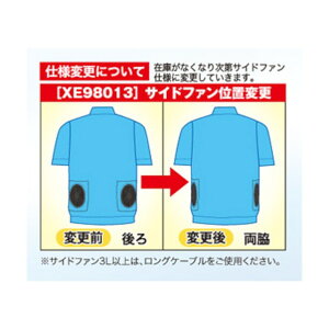 W[xbN 󒲕du]XE98013-22-L XE98013-22-L 1