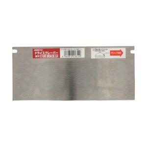 y hCXN[p[֐n nt 80x180mm 01814 1